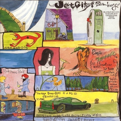 Blankey Jet City (블랭키 젯 시티) - Harlem Jets (180g 2LP)