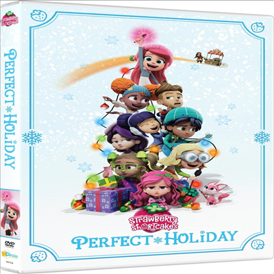 Strawberry Shortcake's Perfect Holiday (스트로베리 쇼트케이크 퍼펙트 홀리데이) (2023)(지역코드1)(한글무자막)(DVD)