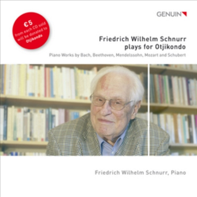 슈누어 피아노 작품집 (Schnurr Plays For Otjikondo)(CD) - Friedrich Wilhelm Schnurr