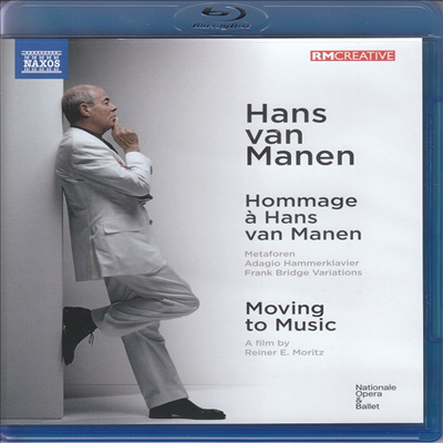 한스 반 마넨에게 보내는 오마주 & 다큐 (Moving To Music & Hommage a Hans van Manen) (한글자막)(Blu-ray) (2024) - Hans van Manen