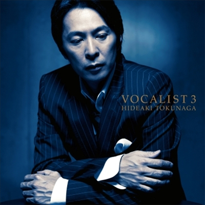 Tokunaga Hideaki (토쿠나가 히데아키) - Vocalist 3 (2LP)