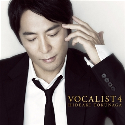 Tokunaga Hideaki (토쿠나가 히데아키) - Vocalist 4 (2LP)