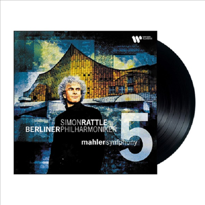 말러: 교향곡 5번 (Mahler: Symphony No.5) (180g)(2LP) - Simon Rattle