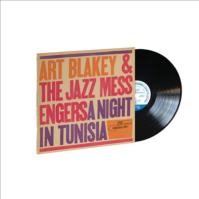 Art Blakey & The Jazz Messengers - A Night In Tunisia (Blue Note Classic Vinyl Series)(180g LP)