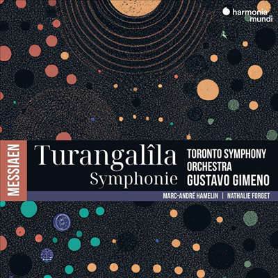 메시앙: 투랑갈릴라 교향곡 (Messiaen: Turangalila-Symphony)(CD) - Gustavo Gimeno