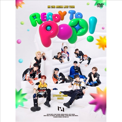 INI (아이앤아이) - 2nd Arena Live Tour (Ready To Pop!) In Kyocera Dome Osaka (지역코드2)(3DVD) (초회한정반)