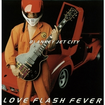 Blankey Jet City (블랭키 젯 시티) - Love Flash Fever (180g 2LP)