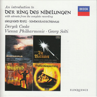 바그너: 니벨룽겐의 반지 - 해설(Wagner: Der Ring des Nibelungen - An Introduction) (2CD) - Georg Solti