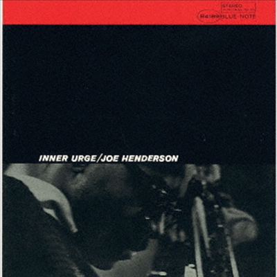 Joe Henderson - Inner Urge (Ltd)(UHQCD)(일본반)