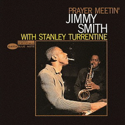 Jimmy Smith With Stanley Turrentine - Prayer Meetin&#39; (Ltd. Ed)(일본반)