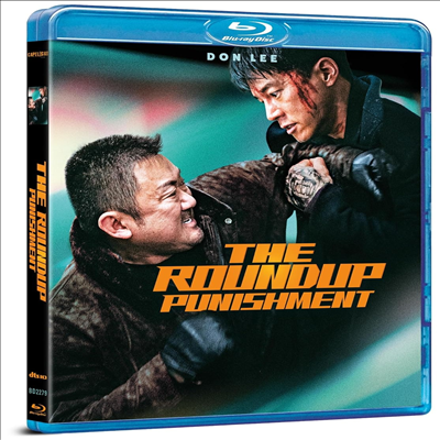 Roundup: Punishment (범죄도시 4) (한국영화)(한글무자막)(Blu-ray)