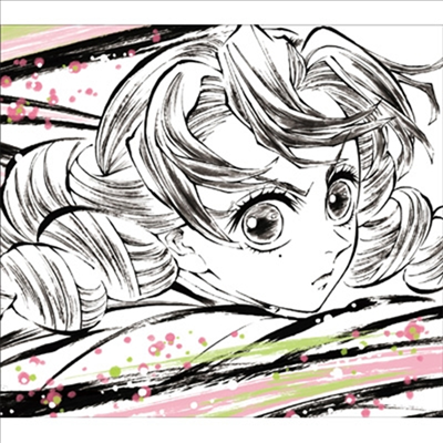 O.S.T. - 鬼滅の刃: 刀鍛冶の里編 (귀멸의 칼날: 도공 마을편) (2CD)