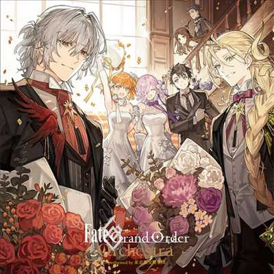 Tokyo Metropolitan Symphony Orchestra - Fate/Grand Order Orchestra Concert -Live Album- (2LP)