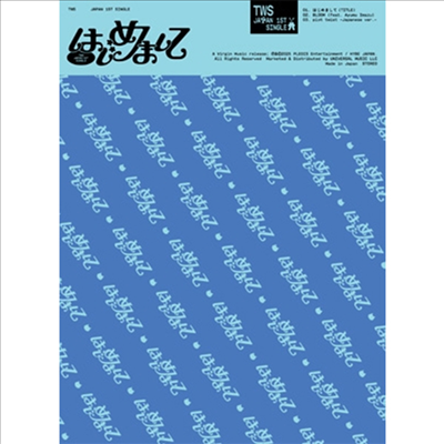 투어스 (TWS) - Nice To See You Again (Limited Edition)(A Version)(CD+Book)(CD)