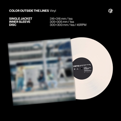 코르티스 (CORTIS) - Color Outside The Lines (EP)(Limited Edition