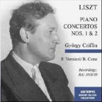 리스트 : 피아노 협주곡 1번 &amp; 2번 (Liszt : Piano Concertos Nos. 1 &amp; 2)(CD) - Gyogry Cziffra