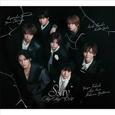 Hey! Say! JUMP CD (画像2枚) Hey! Say! Jump (헤이! 세이! 점프) - S Say (CD+Blu-ray) (초회한정반