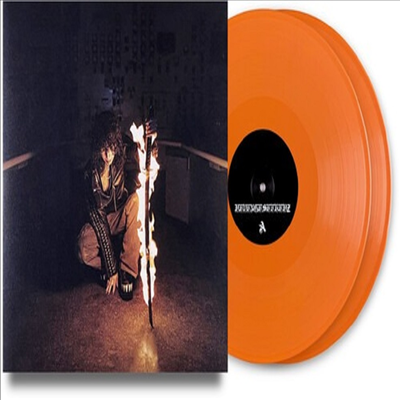 Jane Remover - Revengeseekerz (US Indie Exclusive)(Ltd)(Orange Colored 2LP)