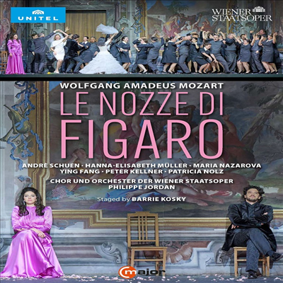 모차르트: 오페라 '피가로의 결혼' (Mozart: Opera 'Le nozze di Figaro') (한글자막)(2DVD) (2025) - Philippe Jordan