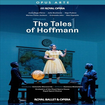 오펜바흐: 오페라 '호프만 이야기' (Offenbach: Opera 'The Tales of Hoffmann') (한글자막)(DVD) (2025) - Damiano Michieletto