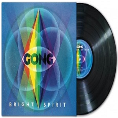 Gong - Bright Spirit (LP)