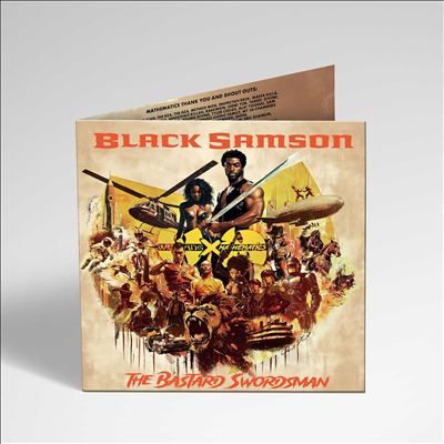 Wu-Tang Clan &amp; DJ Mathematics - Black Samson, The Bastard Swordsman: Wu-Tang, The Saga Continues Collection (Limited Deluxe Edition)(2CD)