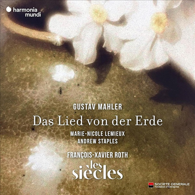 말러: 대지의 노래 (Mahler: Das Lied von der Erde)(CD) - Francois-Xavier Roth