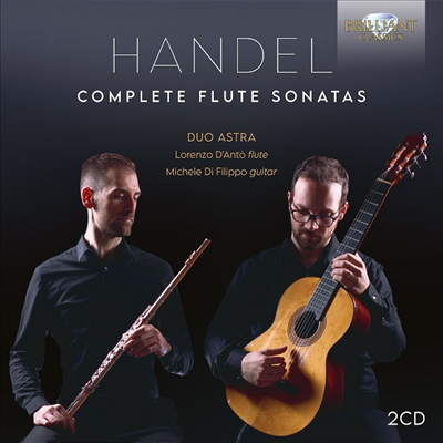 헨델: 플루트 소나타 전집 (Handel: Complete Flute Sonatas for Flute and Guitar) (2CD) - Duo Astra