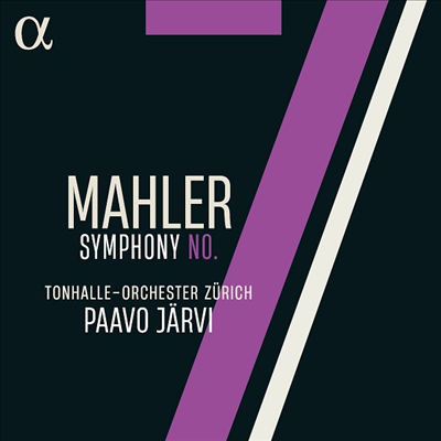 말러: 교향곡 7번 (Mahler: Symphony No.7)(CD) - Paavo Jarvi