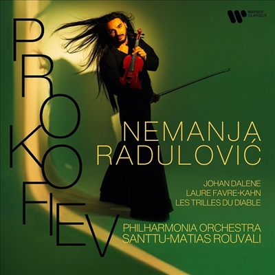 프로코피에프: 바이올린 협주곡 2번 &amp; 두 대의 바이올린을 위한 소나타 (Prokofiev: Violin Concerto No.2 &amp; Sonata for Two Violins)(CD) - Nemanja Radulovic