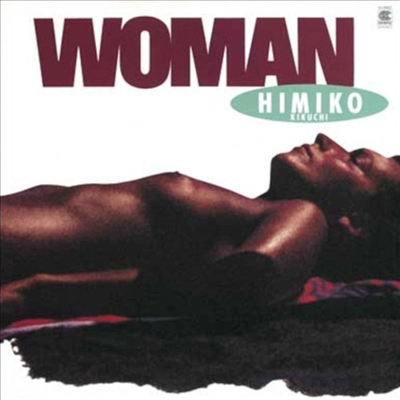 Kikuchi Himiko (키쿠치 히미코) - Woman (LP)