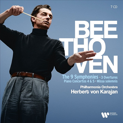 베토벤: 교향곡 전집 (Beethoven: The 9 Complete Symphonies) (7CD Boxset) - Herbert von Karajan