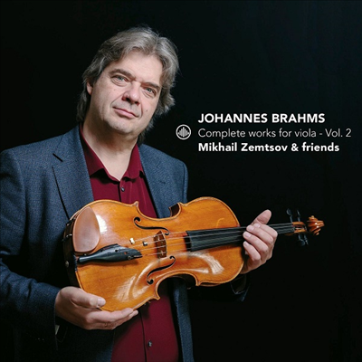 브람스: 비올라, 첼로, 피아노를 위한 삼중주 &amp; 클라리넷 오중주 (Brahms: Trio for Viola, Cello and Piano &amp; Clarinet Quintet)(CD) - Mikhail Zemtsov