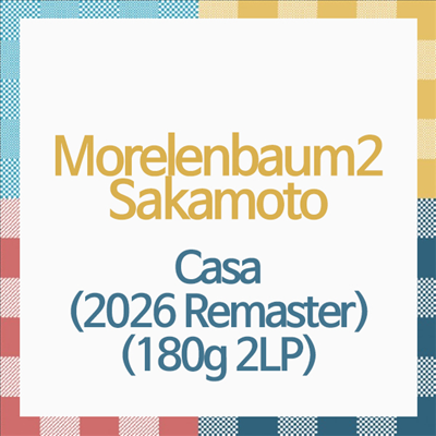 Morelenbaum2 / Sakamoto - Casa (2026 Remaster) (180g 2LP