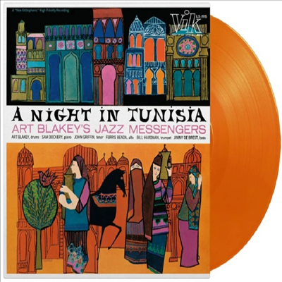 Art Blakey &amp; The Jazz Messengers - A Night In Tunisia (Ltd)(180g)(Orange Vinyl)(LP)