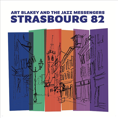 Art Blakey &amp; The Jazz Messengers - Strasbourg 82 (180g 2LP)