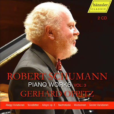 슈만: 피아노 작품집 3권 (Schumann: Piano Works Vol.3) (2CD) - Gerhard Oppitz