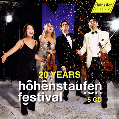 호엔슈타우펜 페스티벌 20주년 (20 Years Hohenstaufen Festival) (4CD) - 여러 아티스트