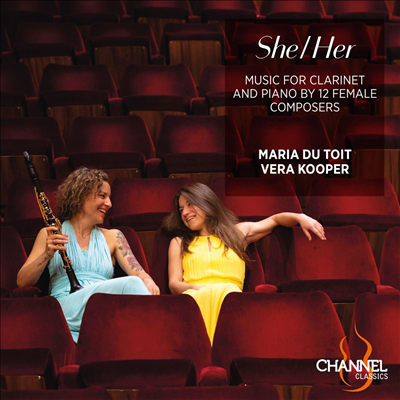 12명의 여성 작곡가가 쓴 클라리넷과 피아노를 위한 음악 (She/Her: Music for Clarinet and Piano by 12 Female Composers)(CD) - Maria Du Toit