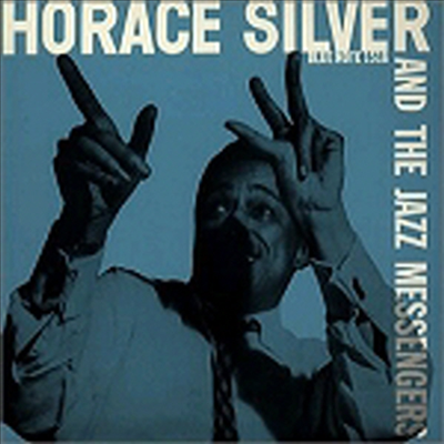 Horace Silver &amp; The Jazz Messengers - Horace Silver &amp; the Jazz Messengers (Remastered)(CD)