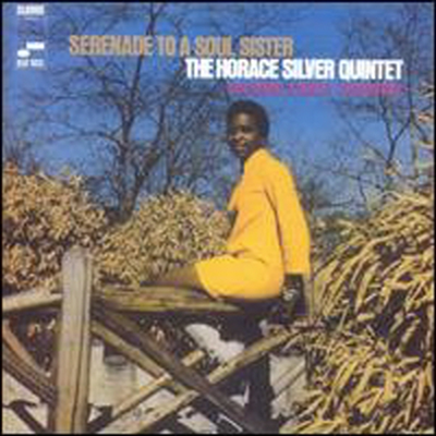 Horace Silver - Serenade To A Soul Sister (RVG Edition)(CD-R)
