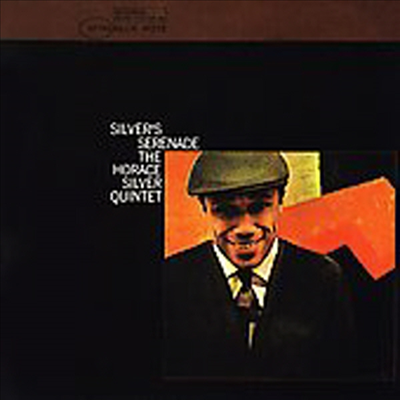 Horace Silver - Silver's Serenade (RVG Edition)(CD-R)