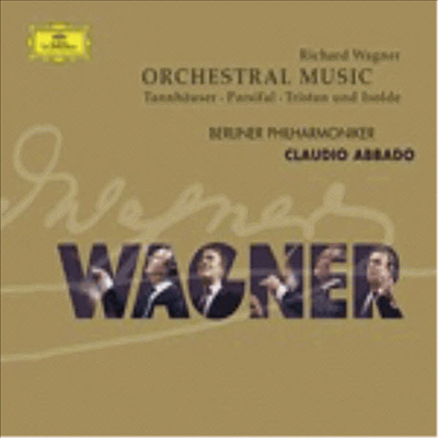 바그너: 서곡과 전주곡 (Wagner : Orchestral Music)(CD) - Claudio Abbado