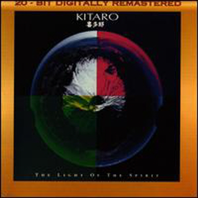 Kitaro - The Light Of The Spirit (Remastered)(CD)