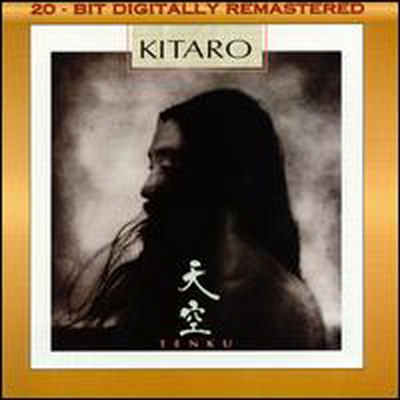 Kitaro (기타로) - Tenku (Remastered)(CD)