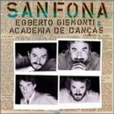 Egberto Gismonti - Academia De Dancas (2CD)