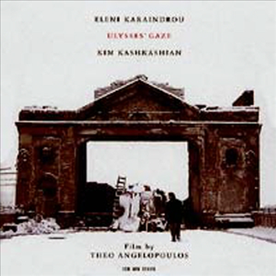 Kim Kashkashian / Lefteris Chalkiadakis - 카라인드로우 : 율리시즈의 시선 (Karaindrou : Ulysses&#39; Gaze)(CD)