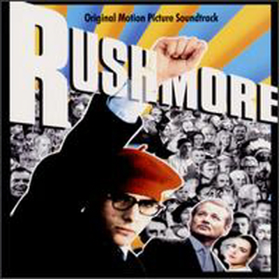 O.S.T. - Rushmore (맥스군, 사랑에 빠지다) (Soundtrack)(CD)