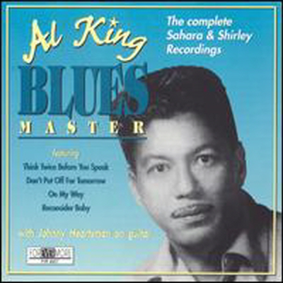 Albert King - Blues Master (CD)