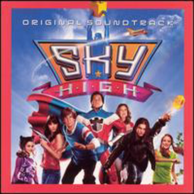 O.S.T. - Sky High (스카이 하이) (Soundtrack)(CD)